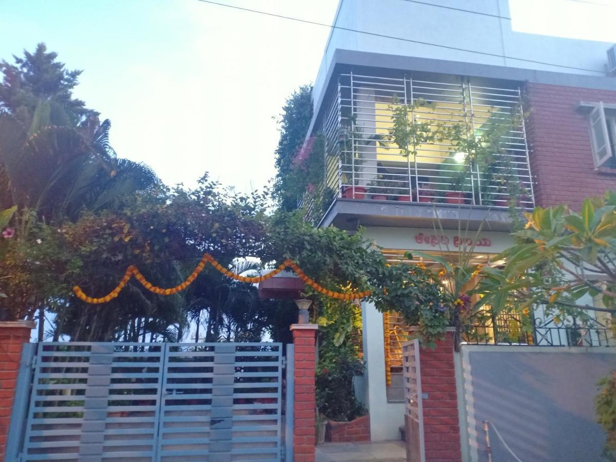 Mango Tree Homestay Hampi Exterior foto